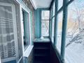 2-бөлмелі пәтер · 46.1 м² · 2/5 қабат, Майкудук, 13й микрорайон 33, бағасы: 9.4 млн ₸ в Караганде, Алихана Бокейханова р-н — фото 6