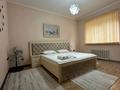 Дом · 8 комнат · 450 м², мкр Коктобе, 2ая улица З.Космедемьянской 134 — Восточная объездная Толе би за 120 000 ₸ в Алматы, Медеуский р-н — фото 16