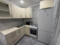 1-комнатная квартира · 35 м² · 1/5 этаж, Валиханова за 10 000 ₸ в Ерейментау — фото 6