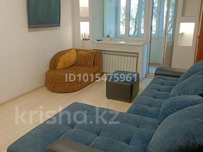 1-комнатная квартира · 35.2 м² · 2/5 этаж, Чокина 198 — Богенбай батыра за ~ 37.6 млн ₸ в Алматы, Алмалинский р-н