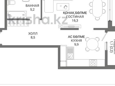 1-бөлмелі пәтер · 41 м² · 16/16 қабат, Мангилик Ел, бағасы: ~ 22 млн ₸ в Астане