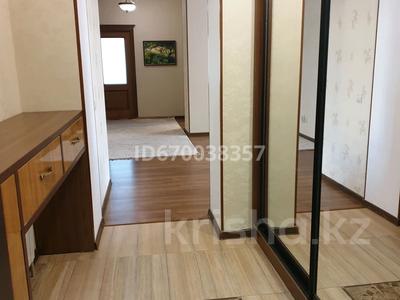 3-комнатная квартира · 140 м² · 5/38 этаж, Желтоксан за 1.5 млн ₸ в Астане, Сарыарка р-н