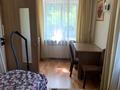 2-комнатная квартира · 48 м² · 1/4 этаж, мкр Новый Город 239/1 за 180 000 ₸ в Караганде, Казыбек би р-н — фото 4