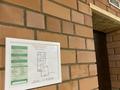 Жеке үй · 7 бөлме · 464 м² · 8 жүзд., Затаевича 9/2, бағасы: 280 млн ₸ в Астане, Сарыарка р-н — фото 59