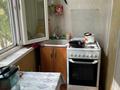 1-комнатная квартира · 35.7 м² · 3/5 этаж, мкр Аса за 10 млн ₸ в Таразе — фото 6