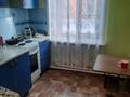 2-бөлмелі пәтер · 44 м² · 1/2 қабат, Краснознаменная 143 — Гоголя, бағасы: 12 млн ₸ в Усть-Каменогорске, Ульбинский