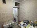 3-комнатная квартира · 59 м² · 1/5 этаж, мкр Орбита-1 34 за 37.5 млн ₸ в Алматы, Бостандыкский р-н — фото 7