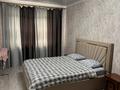1-бөлмелі пәтер · 45 м² · 6/12 қабат, мкр Дарабоз 53, бағасы: 15 000 ₸ в Алматы, Алатауский р-н — фото 17