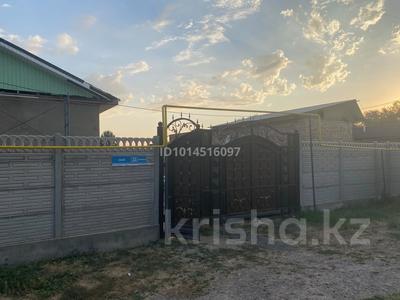 Отдельный дом · 5 комнат · 182.25 м² · 8 сот., Абая 33 — Абая-Гагарина за 30 млн ₸ в Асе