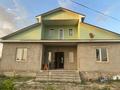 Жеке үй · 5 бөлме · 182.25 м² · 8 жүзд., Абая 33 — Абая-Гагарина, бағасы: 30 млн ₸ в Асе — фото 6