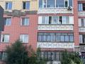 3-комнатная квартира · 61 м² · 8/9 этаж, Назарбаева 46 — Чокина-Назарбаева за 39 млн ₸ в Павлодаре — фото 10
