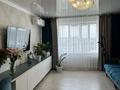 3-комнатная квартира · 61 м² · 8/9 этаж, Назарбаева 46 — Чокина-Назарбаева за 39 млн ₸ в Павлодаре — фото 2