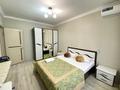 2-комнатная квартира · 75 м² · 10/16 этаж, Абая 150/230 за 18 000 ₸ в Алматы, Бостандыкский р-н