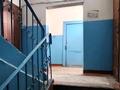 3-комнатная квартира · 71 м² · 8 этаж, мкр Аксай-1, Саина — Райымбека за 45 млн 〒 в Алматы, Ауэзовский р-н — фото 32