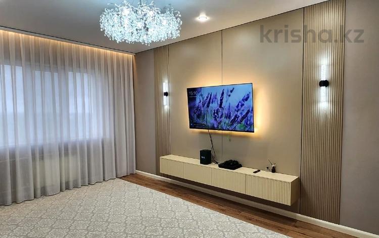 3-комнатная квартира · 71 м² · 8 этаж, мкр Аксай-1, Саина — Райымбека за 45 млн 〒 в Алматы, Ауэзовский р-н — фото 8