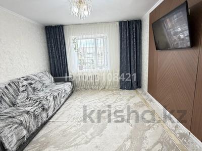 2-бөлмелі пәтер · 50 м² · 1/9 қабат, Соқпақбаев 16 — 50, бағасы: 30 млн ₸ в Астане, Сарыарка р-н