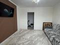 2-бөлмелі пәтер · 50 м² · 1/9 қабат, Соқпақбаев 16 — 50, бағасы: 30 млн ₸ в Астане, Сарыарка р-н — фото 2