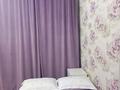 2-бөлмелі пәтер · 50 м² · 1/15 қабат, Ханов керей жанибек 12/1, бағасы: 18 000 ₸ в Астане, Есильский р-н — фото 2