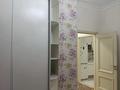 2-бөлмелі пәтер · 50 м² · 1/15 қабат, Ханов керей жанибек 12/1, бағасы: 18 000 ₸ в Астане, Есильский р-н — фото 6