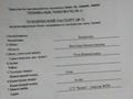 Саяжай • 2 бөлмелер • 53 м² • 8 сот., Ахмирово 596 — За Пантонным мостом с права, бағасы: 1.8 млн 〒 в Усть-Каменогорске, Ахмирово — фото 3