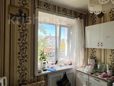 2-бөлмелі пәтер · 44 м² · 3/5 қабат, Абая 84, бағасы: 6 млн ₸ в Аркалыке