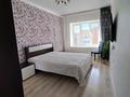 3-комнатная квартира · 95.7 м², мкр. Алтын орда, Баишева 7а — Облгаи за 33 млн 〒 в Актобе — фото 3