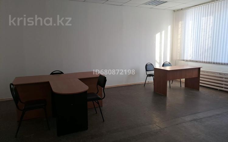 Офисы • 38 м² за 95 000 〒 в Павлодаре — фото 4