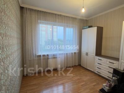 3-бөлмелі пәтер · 65 м² · 5/9 қабат, Тастақ-2 ш/а. 65 — Тлендиева, бағасы: 63 млн ₸ в Алматы, Алмалинский р-н