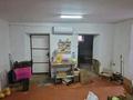 Магазины и бутики · 115 м² за 16 млн ₸ в Мартуке — фото 10