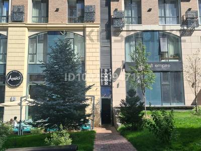 Аренда коммерческой недвижимости в Алматы: Свободное назначение, офисы, магазины и бутики, склады, общепит, салоны красоты, сельское хозяйство, бани, гостиницы и зоны отдыха, фитнес и спорт, образование, развлечения, конференц-залы, кабинеты и рабочие места, студии · 122 м² за 1 млн 〒 Свободное назначение, офисы, магазины и бутики, склады, общепит, салоны красоты, сельское хозяйство, бани, гостиницы и зоны отдыха, фитнес и спорт, образование, развлечения, конференц-залы, кабинеты и рабочие места, студии · 122 м² за 1 млн 〒 в Алматы, Бостандыкский р-н