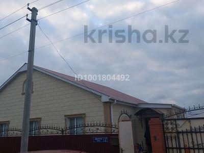 Жеке үй · 3 бөлме · 132.9 м² · 10 сот., мкр Балауса, Еркинкала ул Даулетова 2е, бағасы: 25 млн 〒 в Атырау