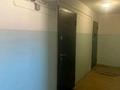 1-бөлмелі пәтер · 40 м² · 3/5 қабат, Есенберлина 4/1, бағасы: 15.4 млн ₸ в Усть-Каменогорске — фото 10