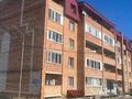 1-бөлмелі пәтер · 40 м² · 3/5 қабат, Есенберлина 4/1, бағасы: 15.4 млн ₸ в Усть-Каменогорске — фото 2