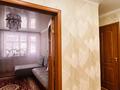 3-комнатная квартира · 63 м² · 3/10 этаж, Засядко 58 за 30.5 млн 〒 в Семее — фото 2