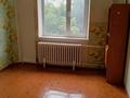 3-бөлмелі пәтер · 70 м² · 3/5 қабат, мкр 8, Братья Жубановых 292, бағасы: 18.5 млн ₸ в Актобе — фото 5