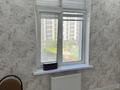 2-бөлмелі пәтер · 72.8 м² · 4/10 қабат, 19-ш/а. 34, бағасы: 43.9 млн ₸ в Актау, 19-й мкр — фото 19