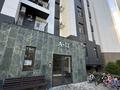 2-бөлмелі пәтер · 72.8 м² · 4/10 қабат, 19-ш/а. 34, бағасы: 43.9 млн ₸ в Актау, 19-й мкр — фото 39