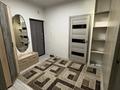 3-комнатная квартира · 68.8 м² · 4/12 этаж, Сатпаева 90/36 за 550 000 ₸ в Алматы, Бостандыкский р-н