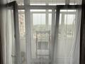 3-комнатная квартира · 68.8 м² · 4/12 этаж, Сатпаева 90/36 за 550 000 ₸ в Алматы, Бостандыкский р-н — фото 3