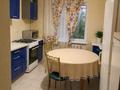 3-комнатная квартира · 68 м² · 4/5 этаж, мкр Мамыр-3, Мкр «Мамыр-1» 13 за 50 млн ₸ в Алматы, Ауэзовский р-н — фото 3