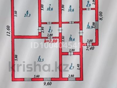 Часть дома · 4 комнаты · 110 м² · 646 сот., 266 23/1 — СМП-224 перееезд за 7 млн 〒 в Кульсары