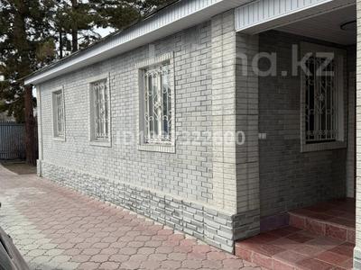 Отдельный дом · 3 комнаты · 70 м² · 8 сот., Калиева 40 — Центр за 45 млн ₸ в Сарканде