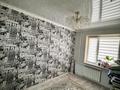 3-бөлмелі пәтер · 53.4 м² · 3/4 қабат, Шаңырақ 36, бағасы: 11 млн ₸ в Жанаозен — фото 2