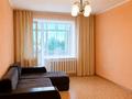 2-комнатная квартира · 54.1 м² · 5/5 этаж, Абая 113 за 15.9 млн ₸ в Кокшетау — фото 2