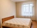 2-комнатная квартира · 54.1 м² · 5/5 этаж, Абая 113 за 15.9 млн ₸ в Кокшетау — фото 4