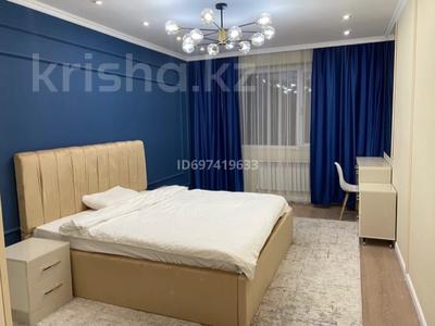 1-комнатная квартира · 45 м² · 7/12 этаж, мкр Орбита-3, Рыскулбекова 28/5 за 14 000 〒 в Алматы, Бостандыкский р-н