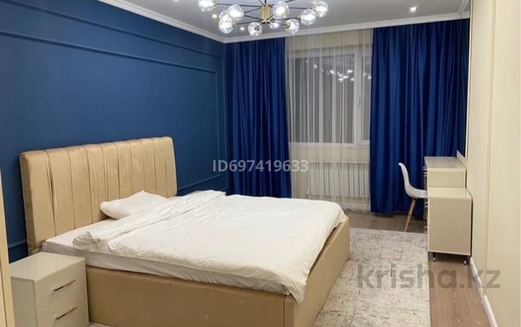 1-бөлмелі пәтер · 45 м² · 7/12 қабат, мкр Орбита-3, Рыскулбекова 28/5, бағасы: 14 000 ₸ в Алматы, Бостандыкский р-н — фото 2