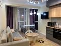 1-бөлмелі пәтер · 45 м² · 7/12 қабат, мкр Орбита-3, Рыскулбекова 28/5, бағасы: 14 000 ₸ в Алматы, Бостандыкский р-н — фото 6
