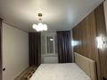 3-комнатная квартира · 88 м² · 9/9 этаж, Е 652 20/1 за 550 000 ₸ в Астане, Есильский р-н — фото 12