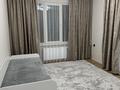 3-комнатная квартира · 88 м² · 9/9 этаж, Е 652 20/1 за 550 000 ₸ в Астане, Есильский р-н — фото 9